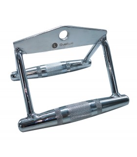 Seated row double handle